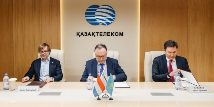 Меморандум «Казахтелеком» и Gcore позволит развивать облачные и edge-услуги в Казахстане