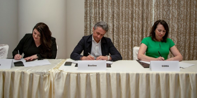 Beeline Казахстан и QazCode подписали меморандум с GSMA и Суперкомпьютерным центром Барселоны
