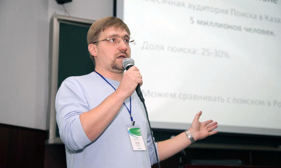 Андрей Калинин рассказывает о Поиске Mail.Ru на BIF 2013