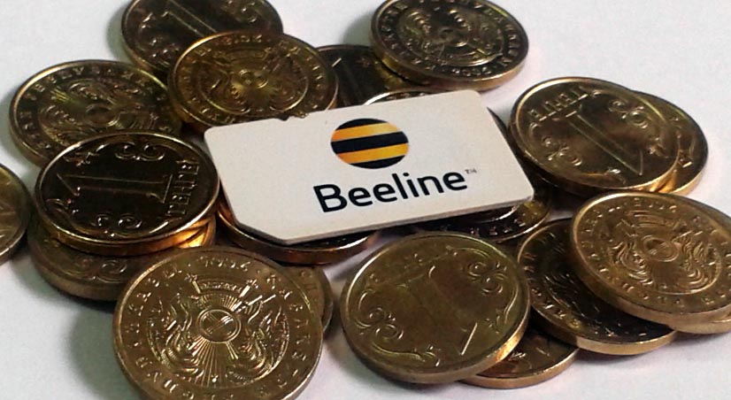 Beeline подвел итоги за III квартал 2013