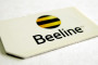 Beeline подвел итоги 2013 года в Казахстане