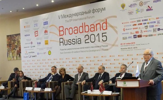 Broadband Russia Forum 2015
