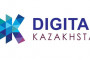 В сентябре презентуют госпрограмму «Цифровой Казахстан»