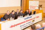 В Москве прошла конференция «Информационная безопасность АСУ ТП КВО»