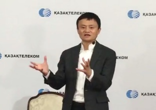 Джек Ма, глава Alibaba Group