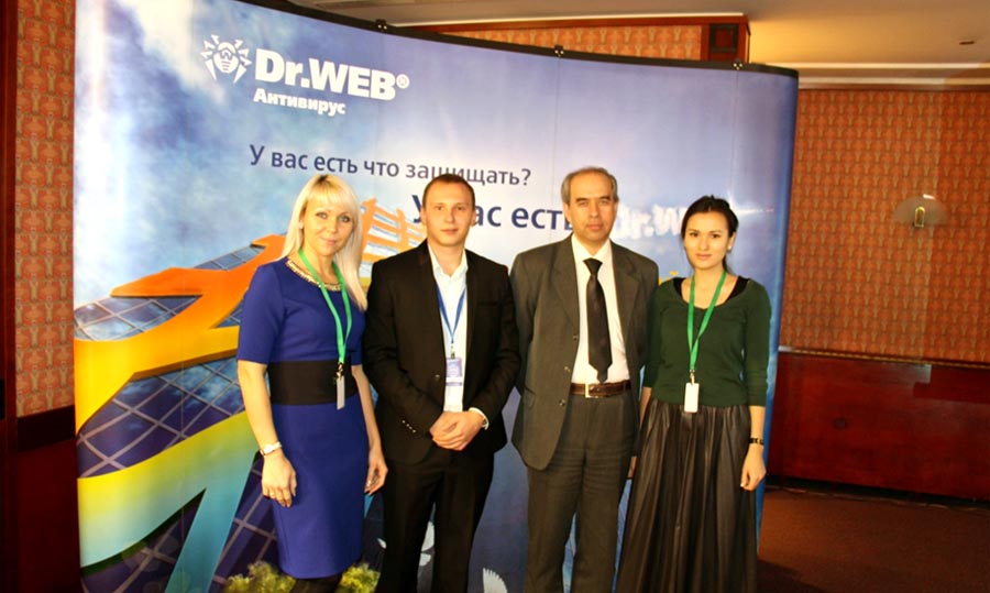 «Уязвимость защищенных»: семинар компании «Доктор Веб» в Алматы