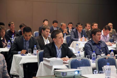 Kazakhstan IT Innovation Forum 2013