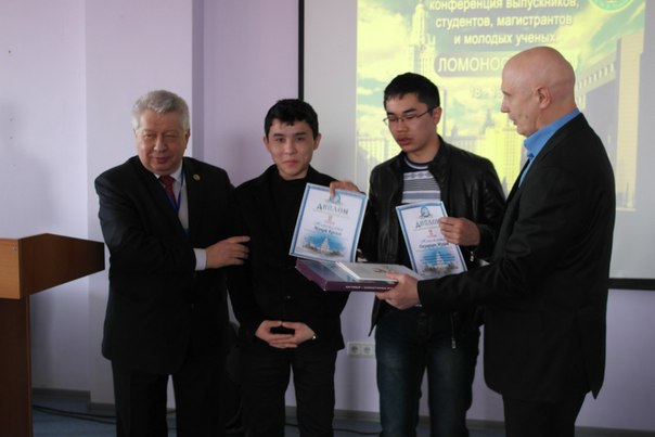 Студенты МУИТ стали победителями международной научной конференции 