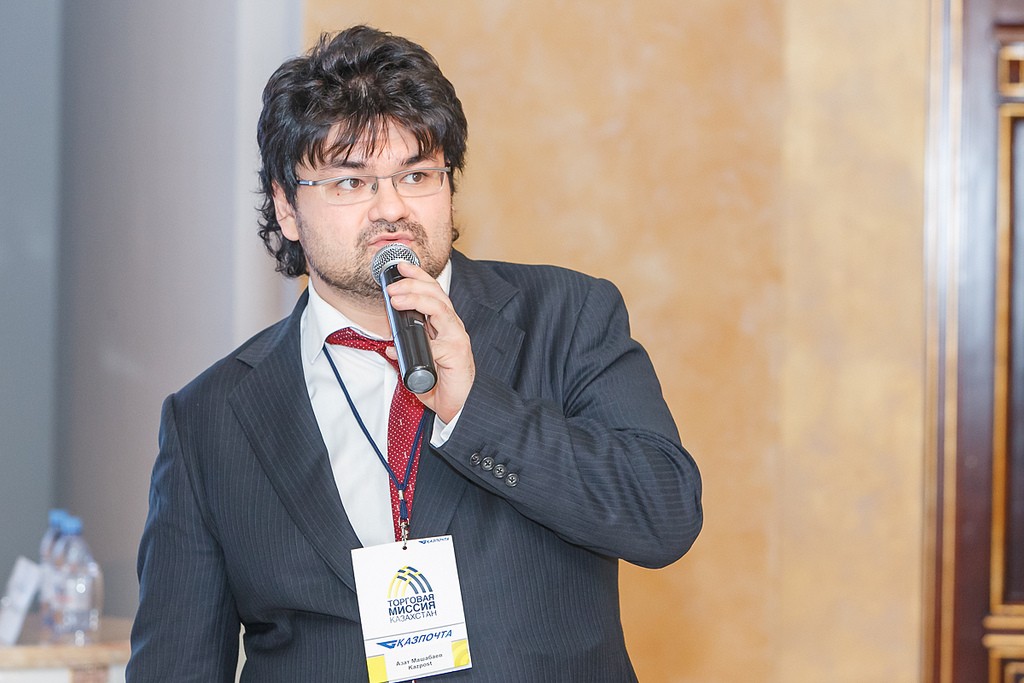 Азат Машабаев, Казпочта, выступает на Торговой Миссии 