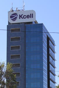 Чистая прибыль Kcell в первом квартале выросла на 14,5%