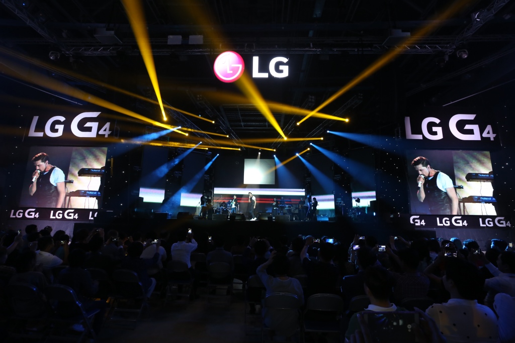 LG G4, концерт в Алматы