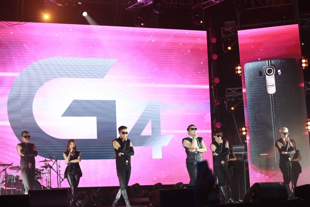 LG G4, концерт в Алматы