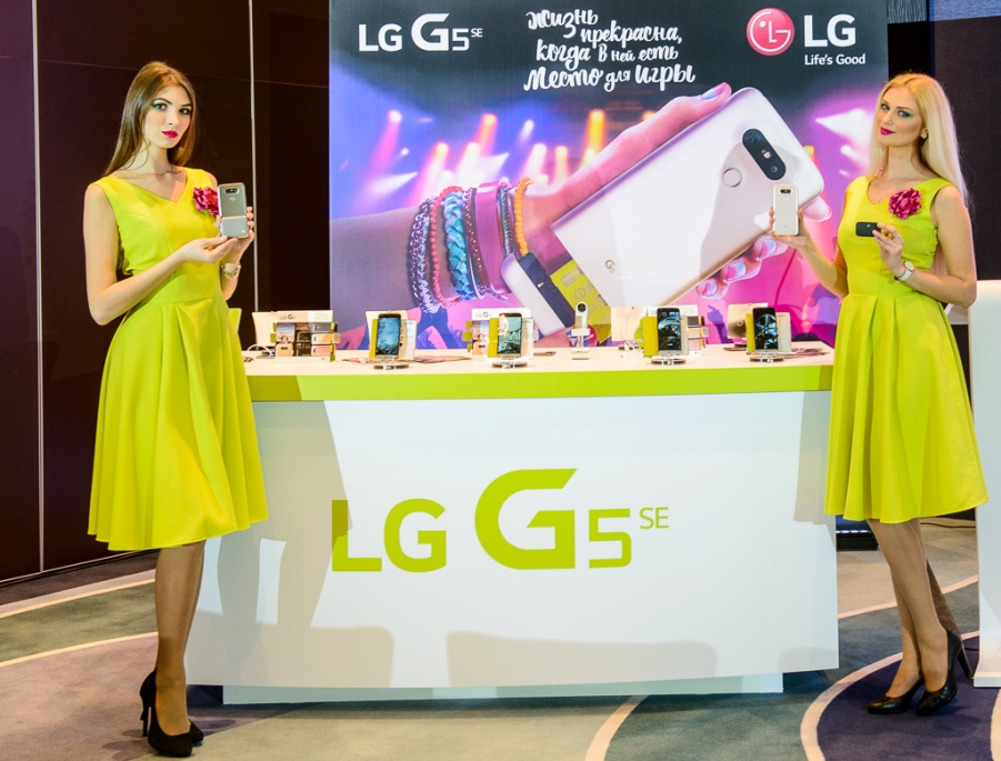 LG G5SE