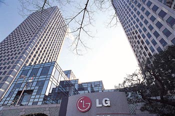 LG опубликовала финансовые результаты за I квартал 2014 года