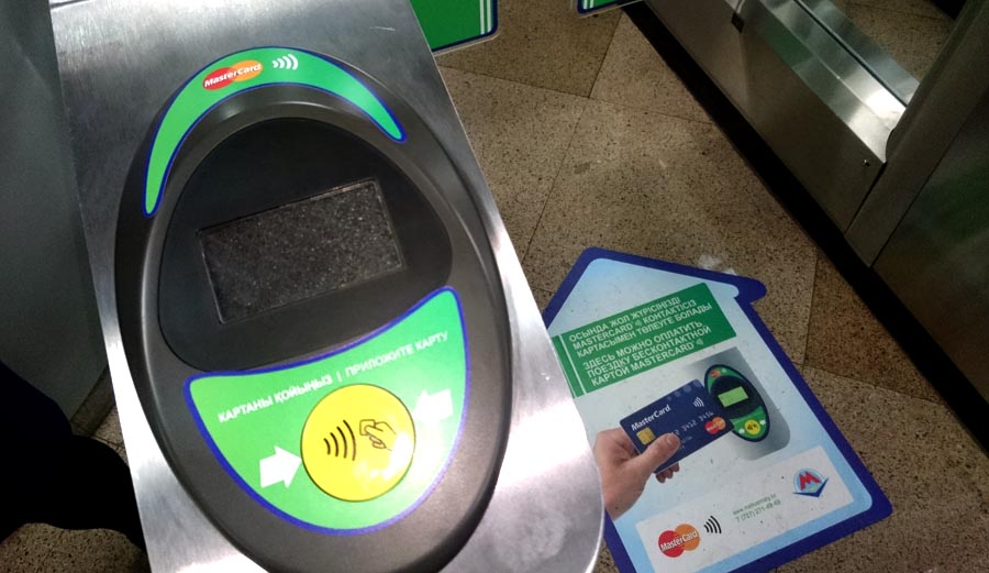 MasterCard PayPass в метро Алматы