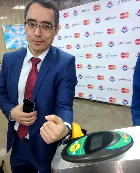 MasterCard PayPass в метро Алматы