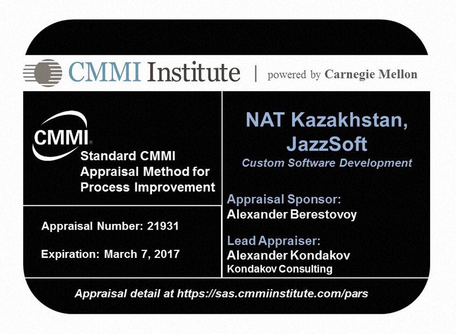 «НАТ Казахстан» в интеграции с JazzSoft прошла оценку уровня зрелости CMMI