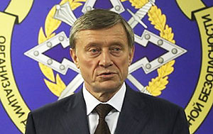 Николай Бордюжа, генеральный секретарь ОДКБ