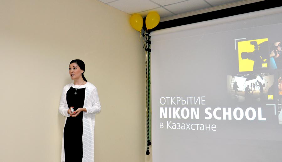 Динара Ибраева, глава представительства Nikon в Казахстане, открытие Nikon School, 2015 