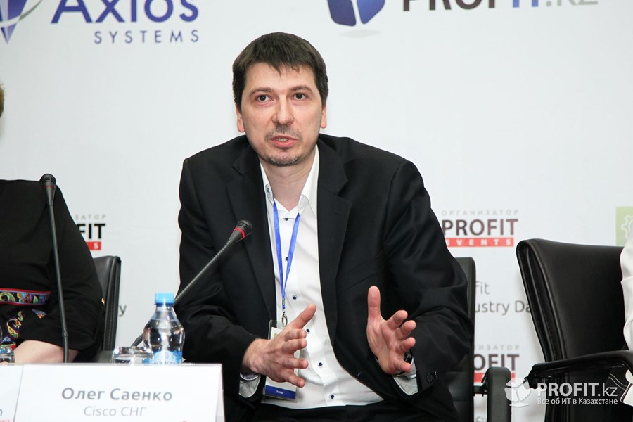 Олег Саенко, PROFIT Industry Day