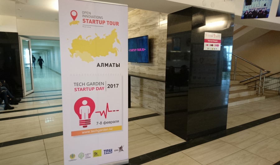 Open Innovations Startup Tour 2017