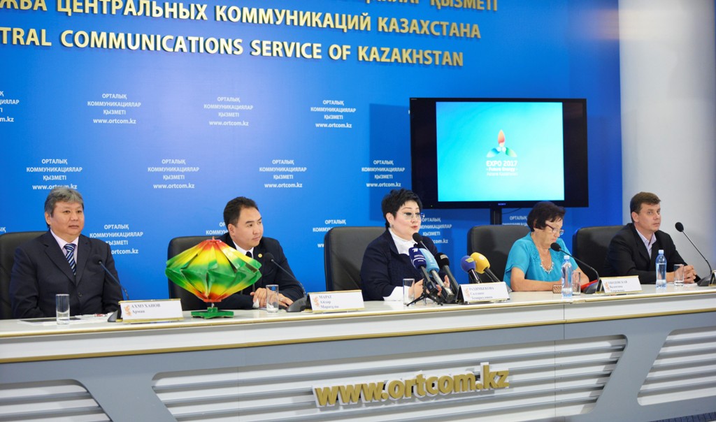Салтанат Рахимбекова, управляющий директор АО НК Астана ЭКСПО-2017