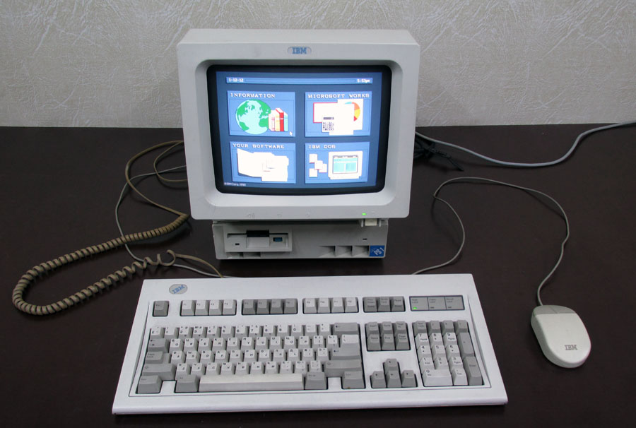 IBM PC 286