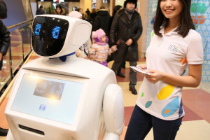 Робот продает билеты на ЭКСПО-2017 в Астане