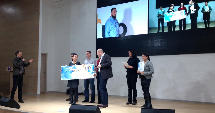 Конкурс социальных стартапов SAP UP в Казахстане