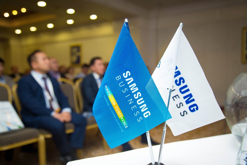 Samsung Business Innovation 2015