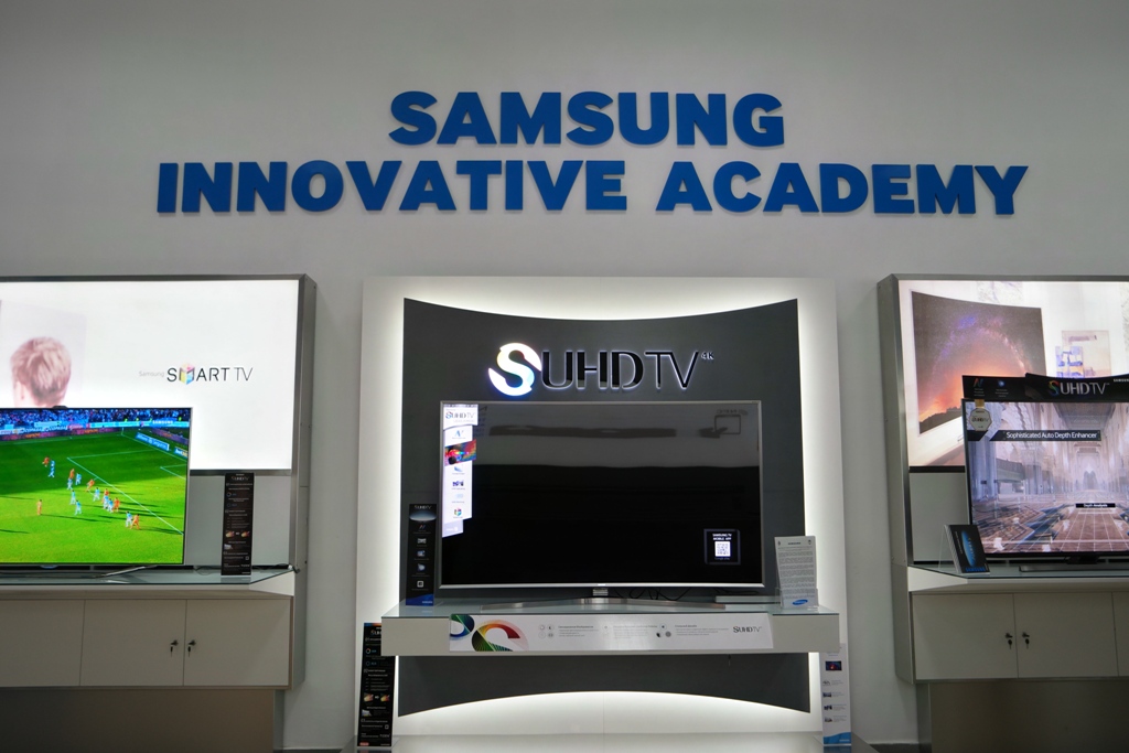 Инновационная академия Samsung 