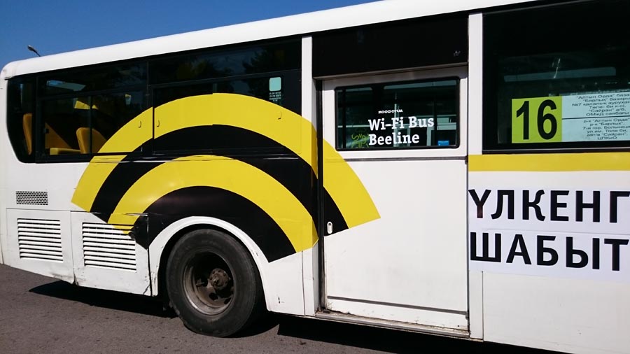 WiFi Bus Beeline