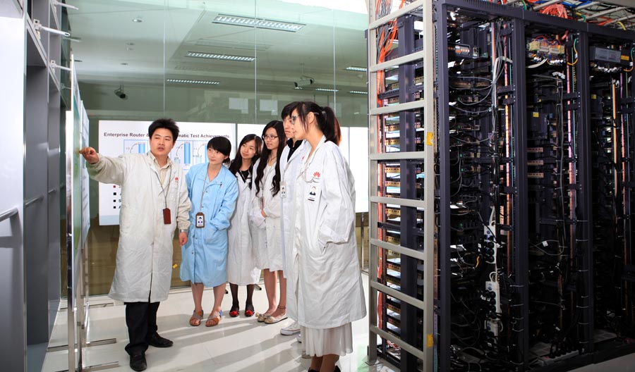 R&D центр Huawei в Нанкине