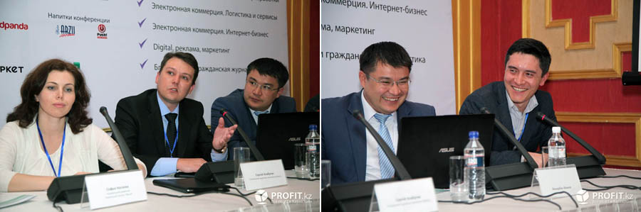 В Алматы снова обсудили развитие интернет-отрасли