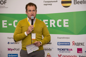 В Алматы пройдет интернет-конференция iPROF 2015