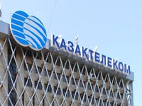 Казахтелеком подвел итоги деятельности за 2013 год