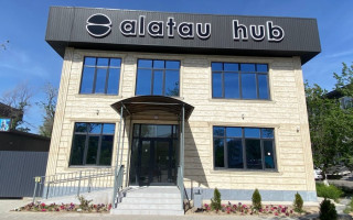 Alatau Hub: новый этап развития IT-индустрии в Алматинской области
