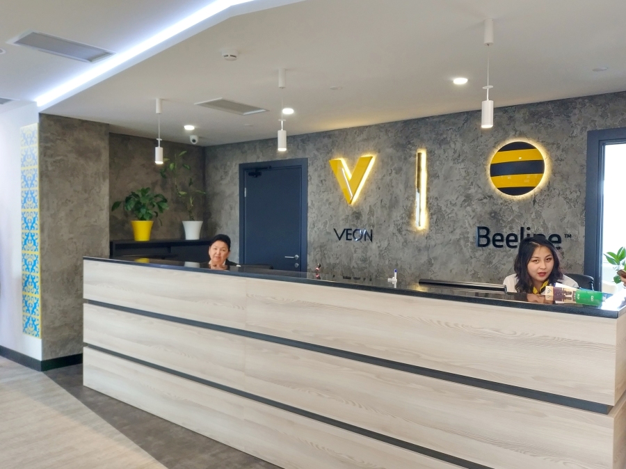 Компания Beeline показала новый Digital-офис в Алматы