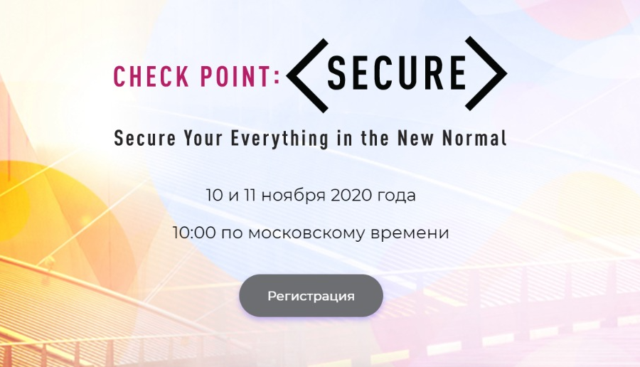 Check Point: <SECURE>