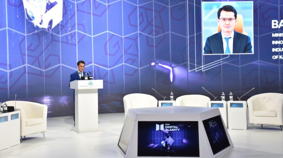Digital Almaty 2024