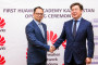 Huawei открыла первую в Казахстане Академию информационных и сетевых технологий