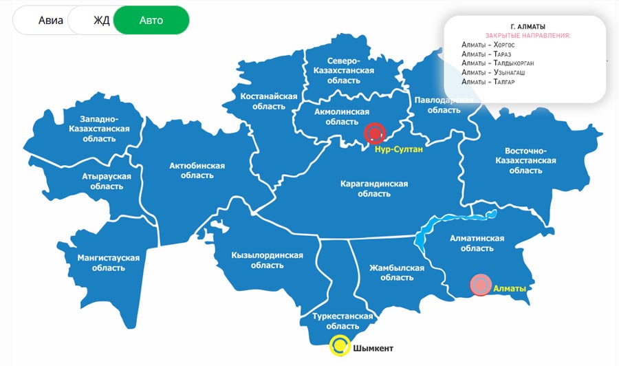 Инфотранспорт - интерактивная карта транспорта Казахстана