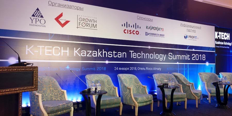 K-Tech Technology Forum 2018