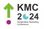Анонс: Kazakhstan Marketing Conference 2024