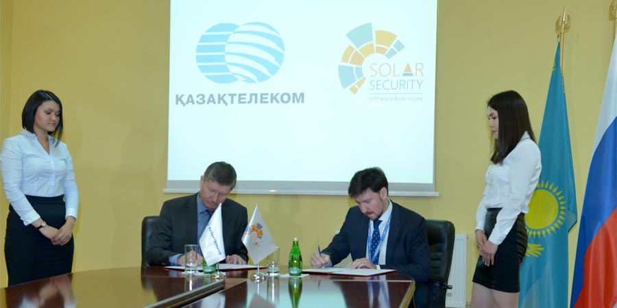 Казахтелеком и Solar Security подписали меморандум о партнерстве и взаимодействии в области продвижения услуг по кибербезопасности