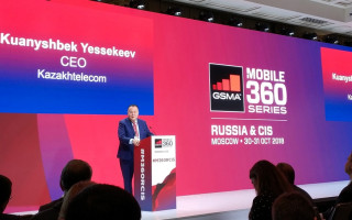 5G в Казахстане будет развивать один оператор?