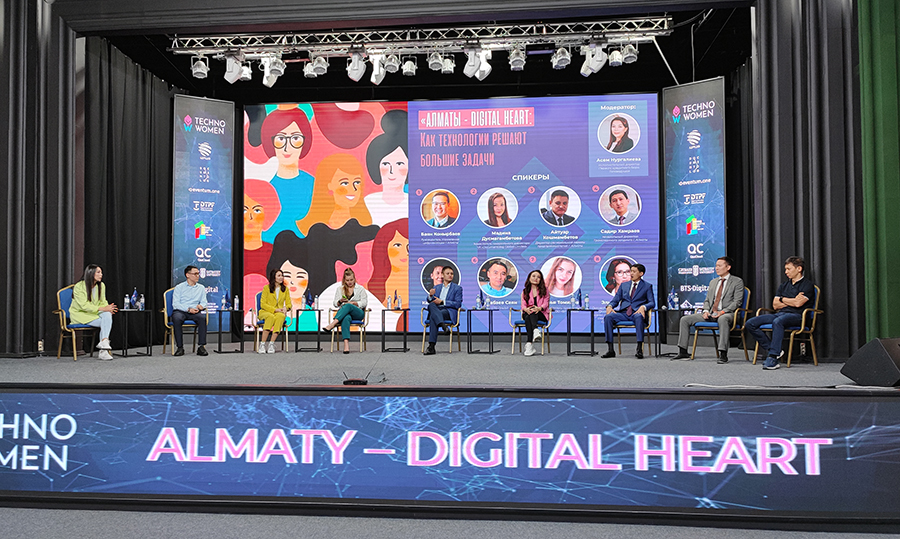 Techno Women Almaty: Almaty — digital heart