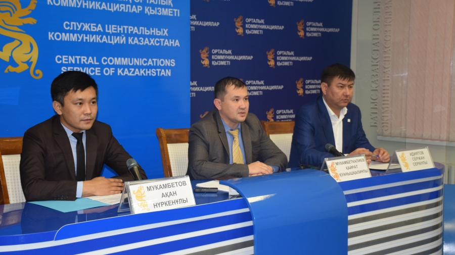 В Уральске запускают SMSBUS для оплаты проезда в общественном транспорте