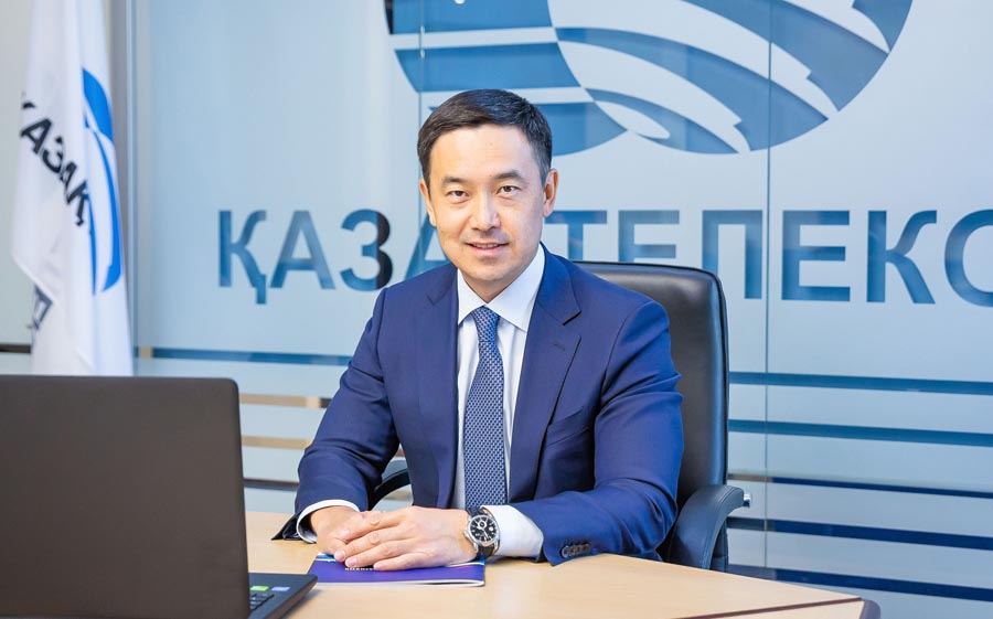 Берик Битабаров, управляющий директор по персоналу АО «Казахтелеком»