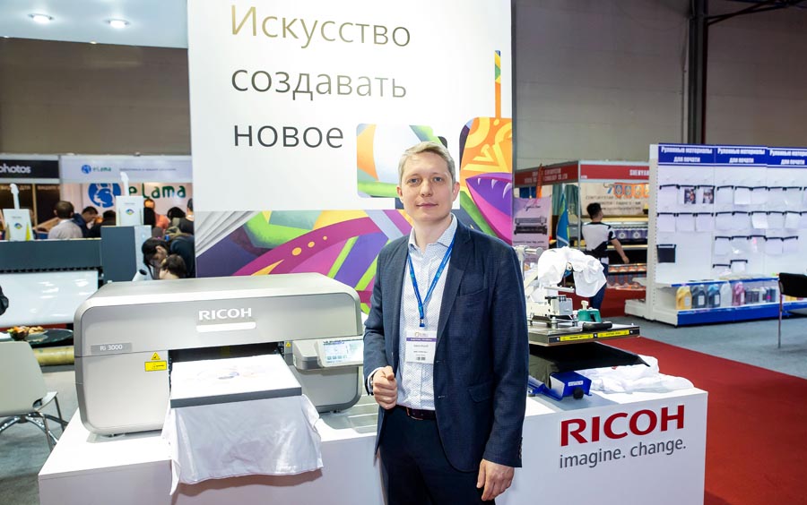 Андрей Буркин, глава департамента дистрибуции Ricoh в России и странах СНГ